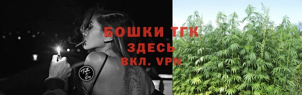 COCAINE Абаза