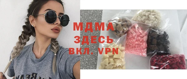 не бодяженный Абдулино