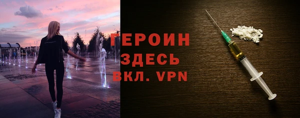 не бодяженный Абдулино