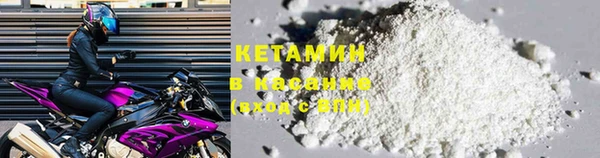 гашиш Абинск