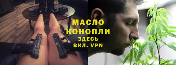 не бодяженный Абдулино