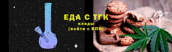 гашиш Абинск