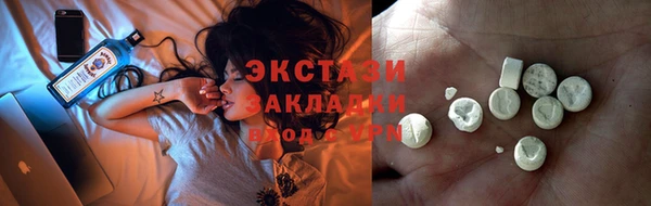 не бодяженный Абдулино