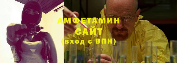 гашиш Абинск