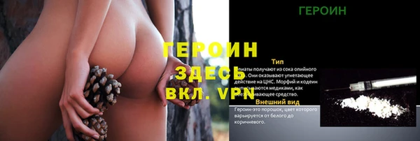 не бодяженный Абдулино