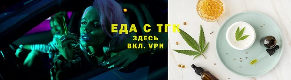не бодяженный Абдулино