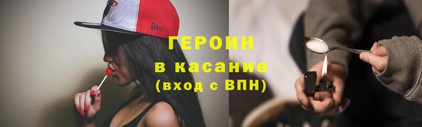 гашиш Абинск