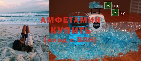 гашиш Абинск