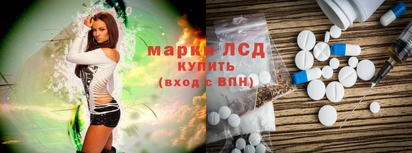 гашиш Абинск