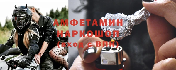 героин Россошь
