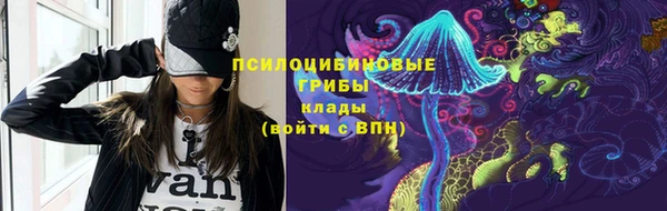 гашиш Абинск