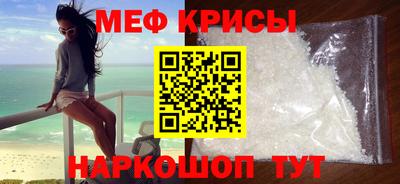 хмурый Азнакаево