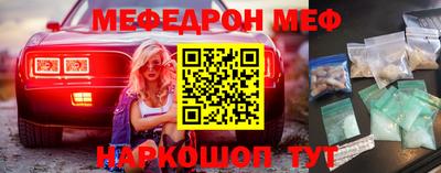 хмурый Азнакаево