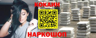 хмурый Азнакаево