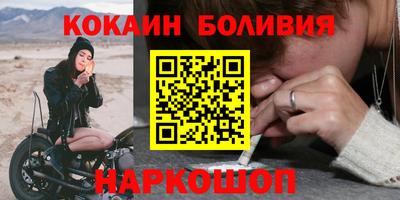 хмурый Азнакаево