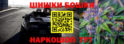 круглые Абакан