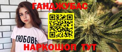 хмурый Азнакаево