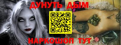 хмурый Азнакаево