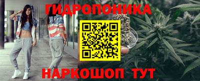хмурый Азнакаево