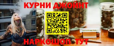 хмурый Азнакаево