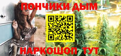 хмурый Азнакаево