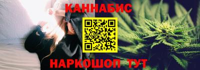 гашик Абинск