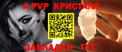 хмурый Азнакаево