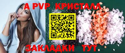 хмурый Азнакаево