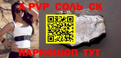 хмурый Азнакаево