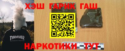хмурый Азнакаево