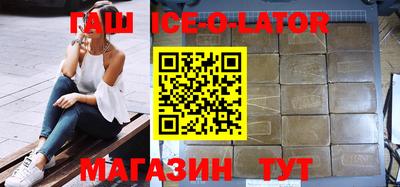 хмурый Азнакаево
