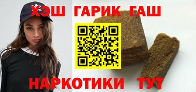 хмурый Азнакаево