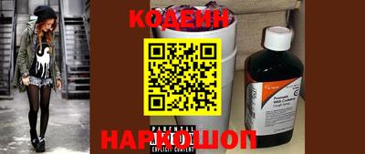 хмурый Азнакаево