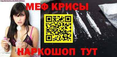 хмурый Азнакаево