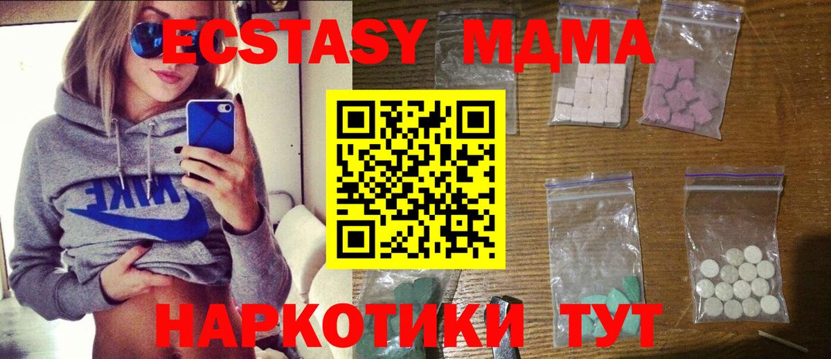 Гашиш Александров