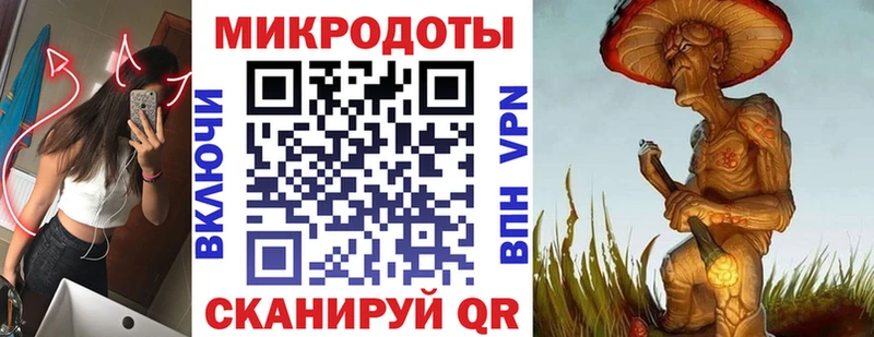 продажа наркотиков  Александров  Псилоцибиновые грибы Magic Shrooms 