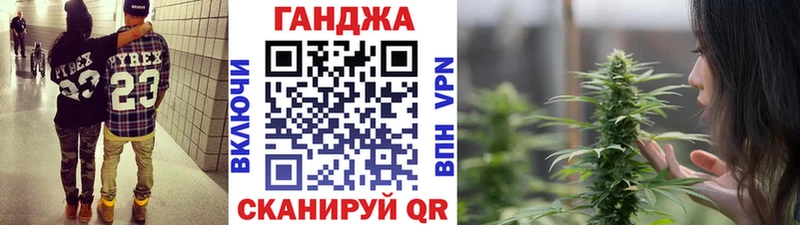Канабис ГИДРОПОН Александров